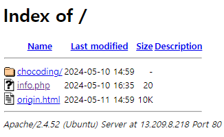 우분투 아파치 웹 서버 환경 설정 하기 (conf 파일 수정) Options Indexes가 동작하면 보이는 디렉토리 목록